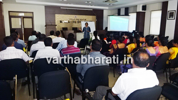 ಮಹಿಳಾ ಮತ್ತು ಮಕ್ಕಳ ದೌರ್ಜನ್ಯ ಕುರಿತು ಕಾರ್ಯಗಾರ